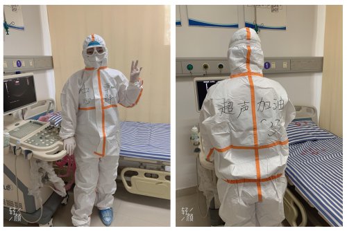 ç« ç¾¤å»çå·¥ä½ä¸­